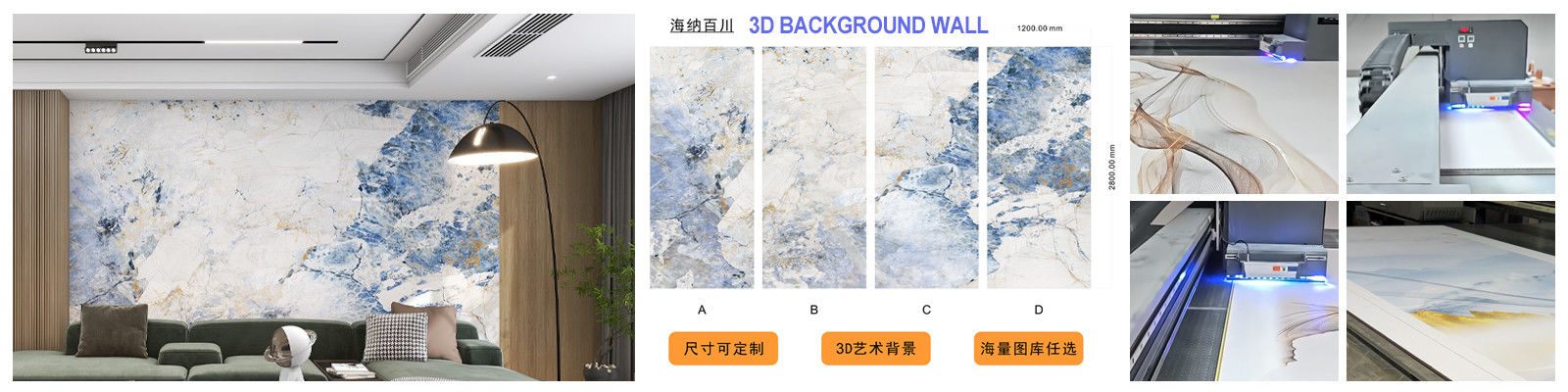 Painel de parede para decoração de interiores